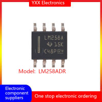 ชิปวงจรคู่ SMD แบบเครื่องขยายเสียงปฏิบัติการของแท้ใหม่ SOIC-8 LM258ADR