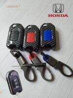 พร้อมส่ง Honda Z-2 / Bangkok life เคสเคฟล่ากุญแจรีโมทรถยนต์ Honda Jazz GK (กุญแจพับ) / Car key Case 3 ปุ่ม