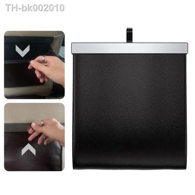❒✚☏ Car leather Trash Can Garbage Bag For Auto Back Seat Dustbin Waste Rubbish Basket Organizer Storage Bag For Audi For BMW For VW