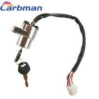 Carbman Ignition Switch W Keys For Suzuki Savage LS 650 S40 LS650 37110-24b03 1986-2005 New