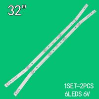 สำหรับ Js-D-Jp32dm-061ec80510ทีวีจอแอลซีดี32นิ้ว E32dm1000 32l56 32l3 32s1a Ms-L2082 V2แถบแสงไฟ He-75 Nd32n2100j