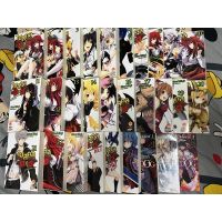 AA (LN)High school dxd นิยาย ไฮสคูล DxD 1-24 แยกเล่ม❤️