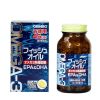 Viên uống dầu cá omega 3 orihiro 180 viên phòng ngừa các bệnh tim mạch - ảnh sản phẩm 2