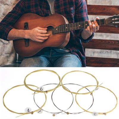 6pcs String Hexagonal Core Strings Musical Instruments Accessories