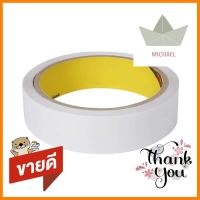 เทปกาว 2 หน้า บาง 3M 24 มม. x 10 หลาDOUBLE-SIDED TAPE 3M 24MMX10Y **ของแท้100%**