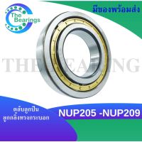 NUP205 NUP206 NUP207 NUP208 NUP209 ตลับลูกปืนเม็ดทรงกระบอก ตลับลูกปืน NUP 205 - NUP 209 ( Cylindrical Roller Bearings )