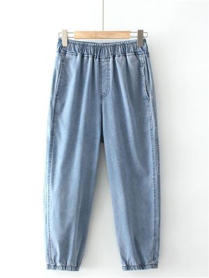 【CC】❒✶♕  Size Womens Jeans Elastic Waist Stretch Denim Thin Busty Wear