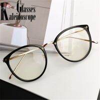 {Paopao glasses}Kaleidoscope แว่นตาใสผู้หญิง39; S กรอบองศาแว่นตาขนาดใหญ่แมวตาแว่นตากรอบล้างเลนส์แว่นตา