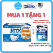 Hộp 100 miếng Khẩu trang Unicharm 3D Mask Super Fit Nhật Bản ngăn khói