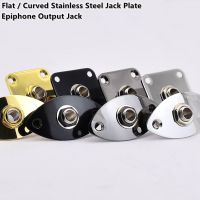 Flat / Curved Stainless Steel Jack Plate( Made in Japan by GOTOH) With Epiphone Output Jack For ST LP IBZ Electric Guitar Bass Guitar Bass Accessories