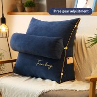 Wedge Backrest Pillow Embroidery Bed Cushion Lounger Lazy Waist Cushion Back Rest Bedside Reading Pillow for Office Chair