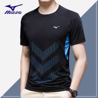 ₪♣Mizuno ฤดูร้อนใหม่กีฬาสันทนาการกลางแจ้งเสื้อยืดระบายอากาศชายออกกำลังกายเล่นความเร็วสูงแห้งผ้าไหมน้ำแข็งผ้าฝ้ายแขนสั้น T