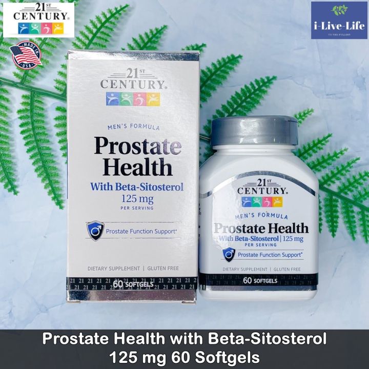 ดูแลต่อมลูกหมาก-prostate-health-with-beta-sitosterol-125-mg-60-softgels-21st-century