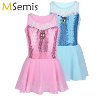 [Childrens clothing] MSemis ชุดกระโปรงเด็กหญิงชุดเดรสบัลเล่ต์เจ้าหญิงชุดชุดกระโปรงบัลเล่ต์คอสตูมผ้าฝ้ายนางระบำยิมนาสติกสำหรับ