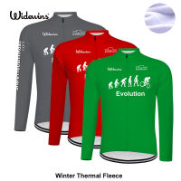 alien Evolution Soft Thermal Fleece Cycling Jersey Long Sleeve MTB Bike Bicycle Shirt Road Cycling Winter Sports Wear Long