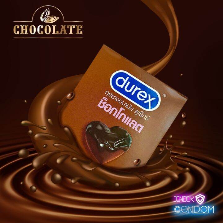 Durex Chocolate (ดูเร็กซ์ ช็อกโกแลต) แบบกล่อง และ แบบซอง Lazada.co.th