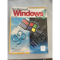 The Microsoft Windows 2in1 BY พิเชษฐ์ รังษีรัตนา