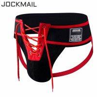 （A NEW） JOCKMAIL Jockstrap เซ็กซี่ Thongs ผู้สนับสนุนกีฬาสำหรับผู้ชาย Lace Up Jock Straping PenisString OpenUnderwear