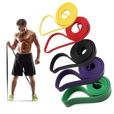 Fitness Train Resistance Bands 208cm Gym Pilates Elastic Rubber Pull Up Crossfit Power Expander Hanging Yoga Loop Band Exercise Bands