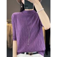 2023 spring summer and autumn new womens pullover cashmere fashion letter five-quarter sleeve casual half-high collar fashion