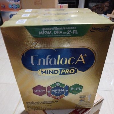 นมผงสูตร1 Enfalac A+ mind pro ขนาด 500g × 3 กล่อง exp เดือน 12 ปี 2023
