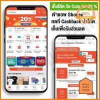 (เหลือ 898 code B7NA9ZQ2) Xiaomi Mijia Home Electric Screwdriver ชุดไขควงไฟฟ้า 12 หัว ของใหม่