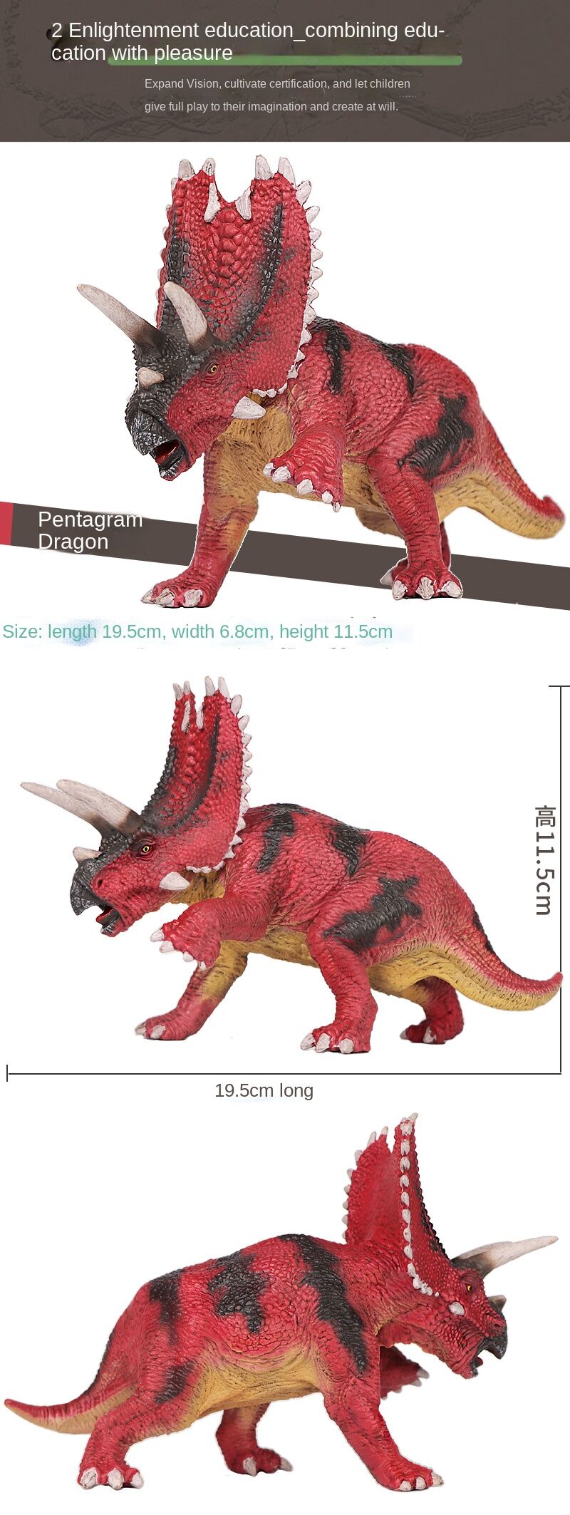 Pentagram Dinosaur Jurassic Realistic Dinosaur Model Toy Figure Kids Birthday 