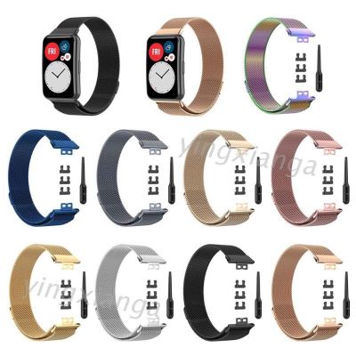 ( Yxa ) สายนาฬิกาข้อมือ สายสเตนเลสแม่เหล็ก สําหรับ Huawei Watch Fit QC8191603