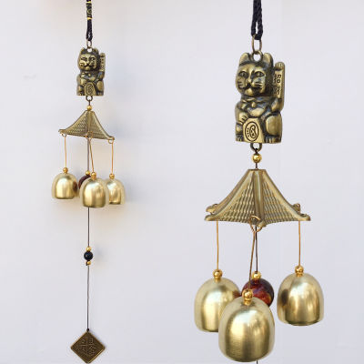 Beckoning Cat Wind Chime Feng Shui Pendant Town House Wind Chime Copper Wind Chimes Door Decoration Copper Wind Chime Hanging Copper Wind Chime