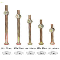 สลักเกลียวฝาครอบซ็อกเก็ตไดรฟ์ Hex สำหรับเฟอร์นิเจอร์ไดรฟ์ Hex ชุดแบ่งประเภทถั่วชุดแบ่งประเภทถั่วที่เจาะฝา