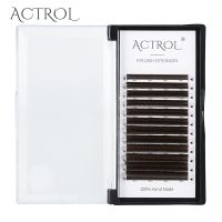 ACTROL Fashion Dark Brown Colorful Easy Fan Lashes Natural Soft False Colored Eyelashes Extensions For Makeup USB Hubs