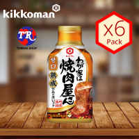 Kikkoman Yakiniku-Ya San ซอสยากินิกุ รสดังเดิม 210ml. แพ็ค 6 ขวด