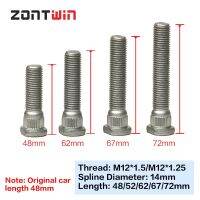 20Pieces spline- 14MM forged 12.9 wheel spline screw M12*1.5/M12*1.25 for Toyota  Nissan  Mitsubishi Subaru Nails  Screws Fasteners