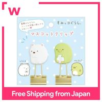 San-X คลิป Sumikko Gurashi หมีขั้วโลก &amp; FT66805เพนกวิน