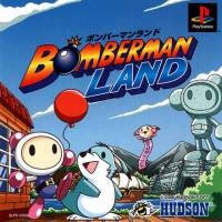 [PS1] Bomberman Land (1 DISC) เกมเพลวัน แผ่นก็อปปี้ไรท์ PS1 GAMES BURNED CD-R DISC