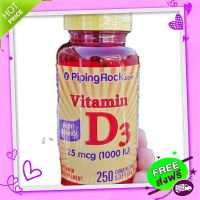 Free and Fast Delivery Vitamin D 3 High Potency Vitamin D3 1,000iu 250 Softgels (PIPING ROCK®) to strengthen bones and teeth. Enhance  D-3