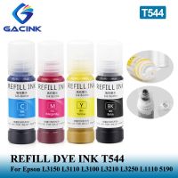 【Itian Pavilion】 GACINK T544 544เติมหมึกสำหรับ Epson EcoTank L3150 L3110 L3100 L3210 L3250 L1110 5190เดสก์ท็อป