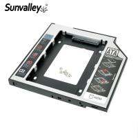 Sunvalley New 9.5mm Universal 2nd HDD Caddy 2.5