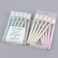 10PC/set Adult Soft Bristle Toothbrush Adult Home Soft Bristle Toothbrush Adult Small Head Toothbrush Oral Health Care
