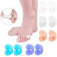 【CW】✾  Toe Separators Feet Protector 2pcs Gel Separator Spacers Little for Preventing Rubbing