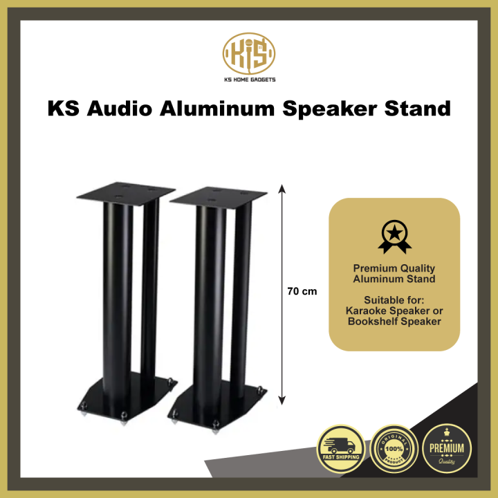 KS Audio 70CM 1 Pair Height Speaker Foot Stand All Metal Professional