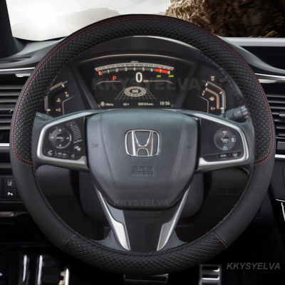 ฝาพวงมาลัยรถยนต์หนัง PU สำหรับ Honda CRV CR-V 2017-2022ความชัดเจน2016-2018 Civic Civic10th 2016-2022อุปกรณ์ตกแต่งรถยนต์