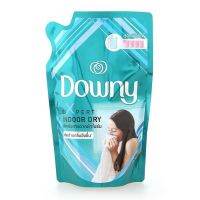 SuperSale63 530ML น้ำยาปรับผ้านุ่ม ดาวน์นี่ Downy ดาวน์นี่สูตรเข้มข้นพิเศษ สูตร ตากในร่ม 540ML