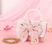 Girls Bags New Fashion Princess Bow Pearl Messenger Bag Kids Handbag Children Coin Purse for Girls Birthday Gift