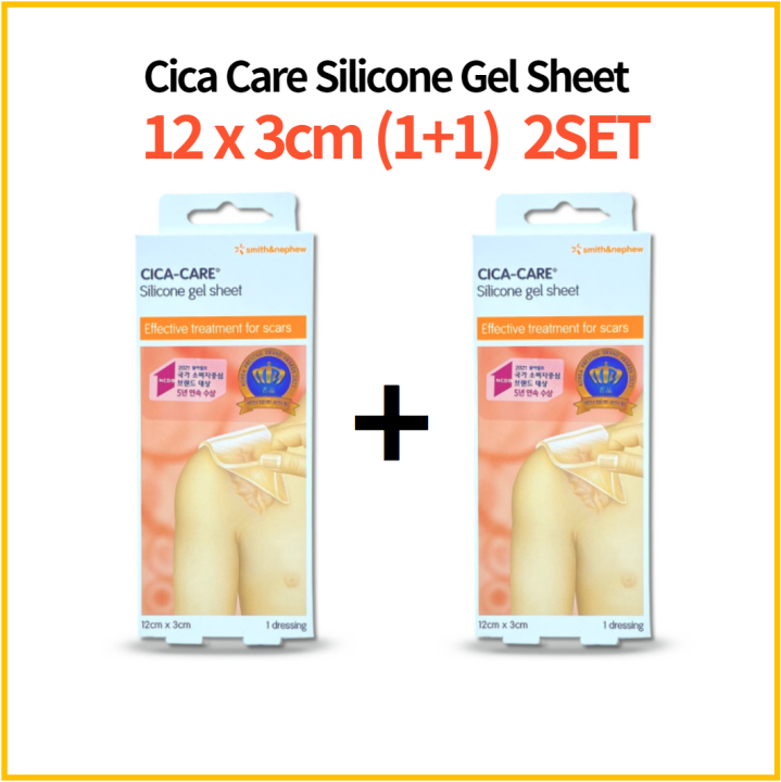 Cica Care Silicone Gel Sheet (1+1) 2set 12 x 3cm effective treatment