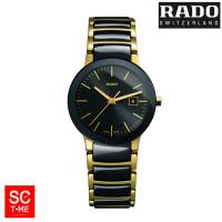 SC Time Online Rado Centrix  Quartz หญิง R30930152 Sctimeonline