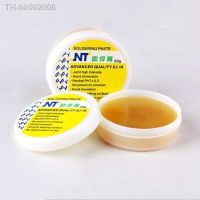 ▨ NEW NT ZJ-18 50g 80g Yellow paste Advance Quality Solder Flux Soldering Paste High Intensity Free Rosin Paste Welding Gel