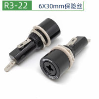 R3-22 ที่ยึดฟิวส์ 6X30mm ตัวยึดฟิวส์ 10A250V แผงยึดฟิวส์