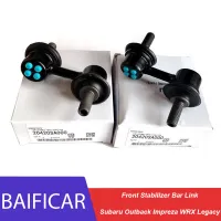 Baificar ยี่ห้อใหม่ของแท้ด้านหน้า Stabilizer Bar Link 20420SA00020470SA001สำหรับ2002-2016 Subaru Outback Impreza WRX Legacy