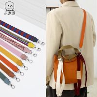 suitable for Longchamp replay canvas single shoulder strap portable modification oblique bag replacement bag belt wide shoulder strap